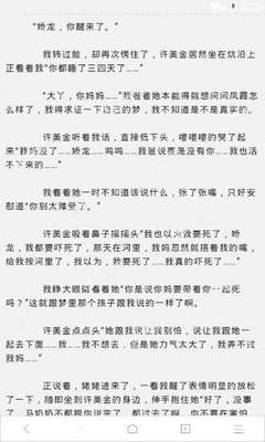 永利官网app下载